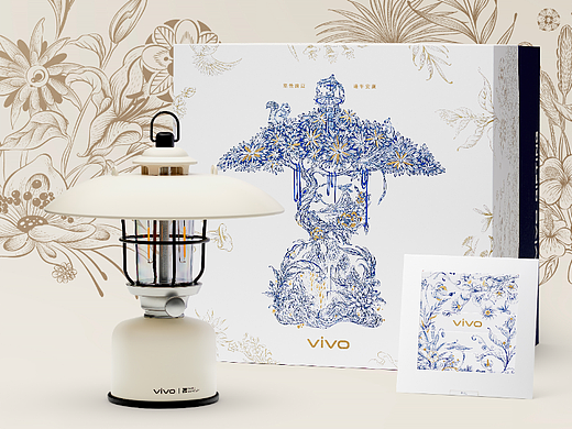 vivo 2023端午礼盒