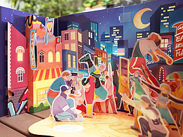 《舞族大冒险》设计于2020年