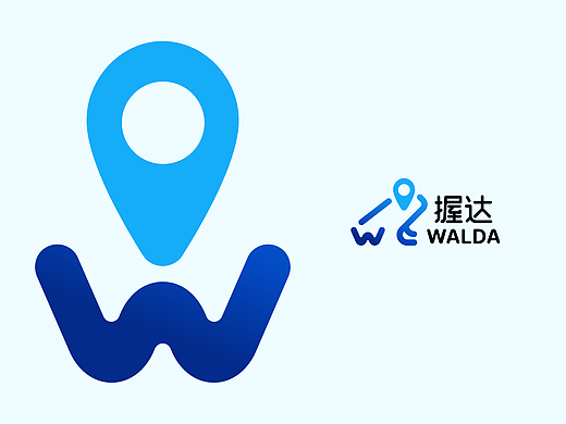 WALDA Logo Design | 握达logo设计