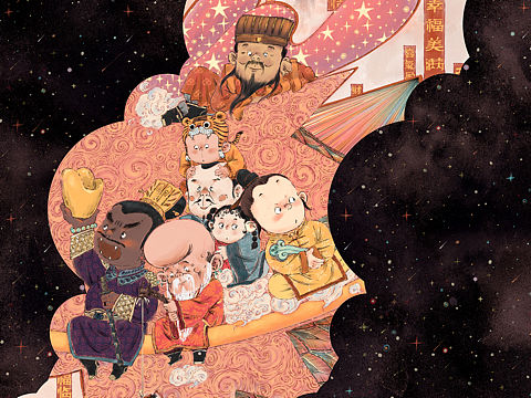 小老虎五福星送新春