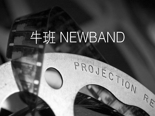 牛班的，一些回忆