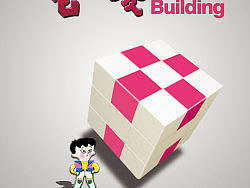 魔方大廈兒時(shí)記憶（個(gè)人主頁-ZNzM4ODky） - 海報(bào) - 站酷設(shè)計(jì)師活著就郁悶原創(chuàng)素材 - 站酷ZCOOL