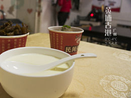 下雪时候还面基的简直就是生死之交