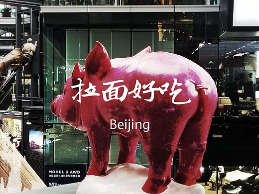 芳草地（個(gè)人主頁-ZNDIwNTEzNjQ=） - 環(huán)境/建筑攝影 - 站酷設(shè)計(jì)師小松同學(xué)的菜奈原創(chuàng)素材 - 站酷ZCOOL