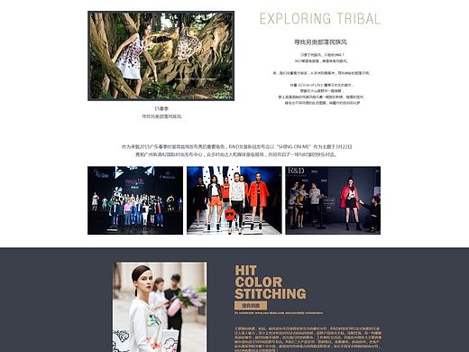 网页设计（个人主页-ZMTM2MTE1MTI=） - 企业官网 - 站酷设计师lotus5002原创素材 - 站酷ZCOOL