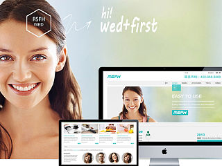 RSHF官網(wǎng)設計 （稿）（個人主頁-ZNDk1MzY4MA==） - 企業(yè)官網(wǎng) - 站酷設計師miusicka原創(chuàng)素材 - 站酷ZCOOL