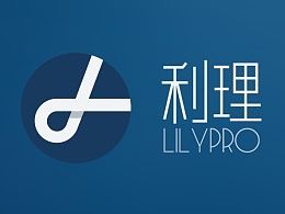 IPAD端教育管理类APP——利理LilyPro