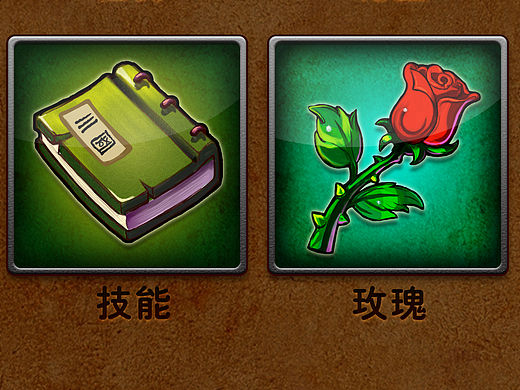 手绘图标【临摹滴】（个人主页-ZMTYxMjI0MDA=） - 图标 - 站酷设计师小陆柒原创素材 - 站酷ZCOOL