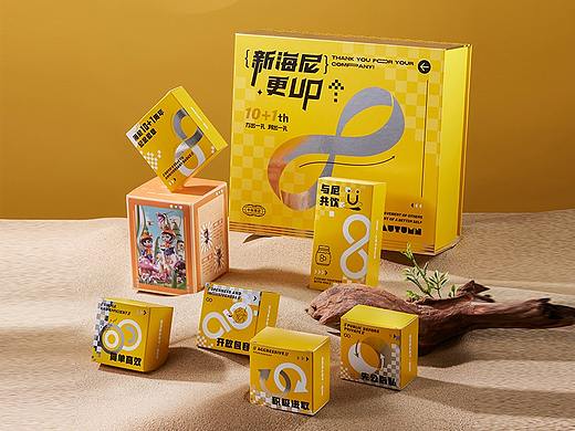 ip手办盲盒礼物-中秋礼物自己造