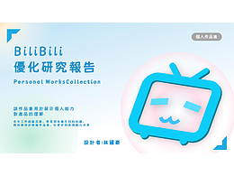 文章