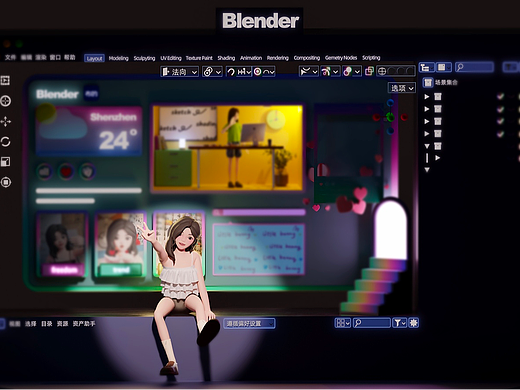 “I am here！in Blender！”IP角色设计