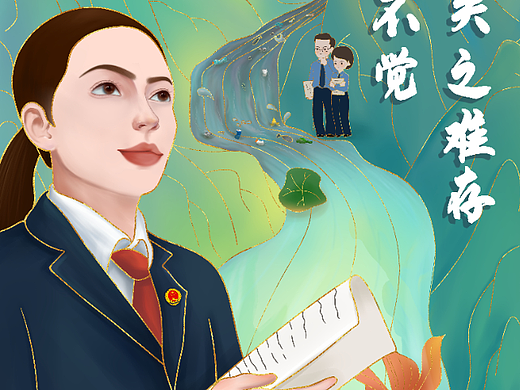 415公益诉讼海报