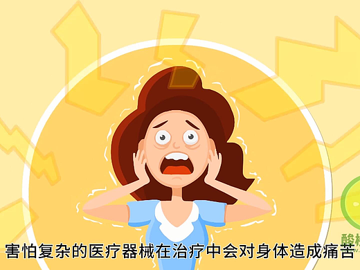 flash二维动画制作MG动画宣传片-医疗动画《肺部检测》