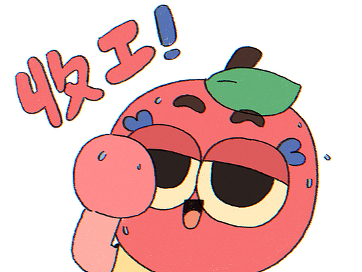 狐兰克漫画丨管家的开心时刻
