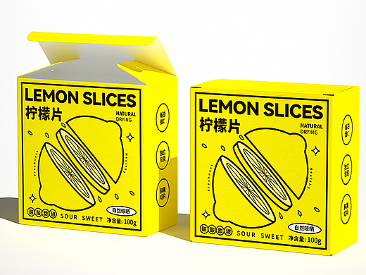 柠檬茶包装设计
