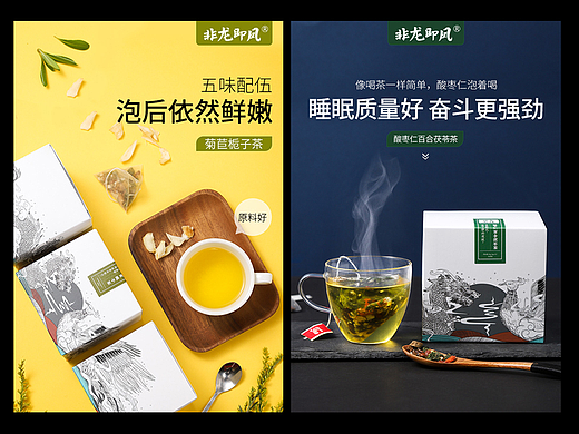 花茶/实验器材/置物架详情