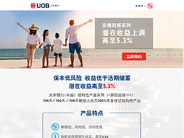 古早時(shí)期的平面排版