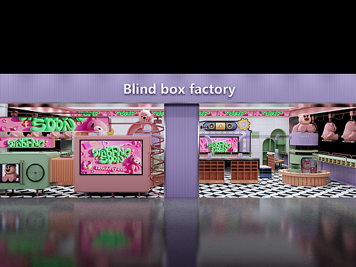 Blind box factory（盲盒工厂）
