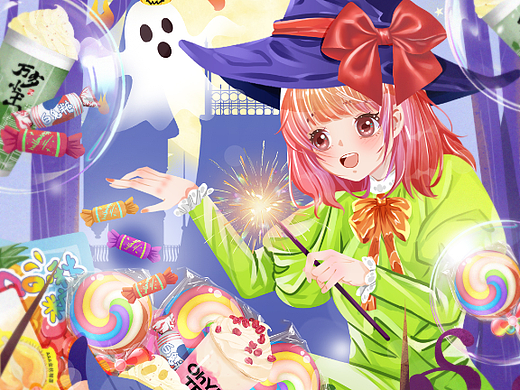 商业插画|万圣节狂欢