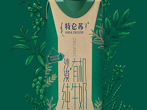 特仑苏沙漠有机奶包装插画
