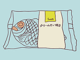 日本便利店 系列插画