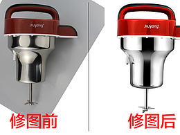 产品修图
