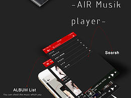 AIR Musik player音乐播放器设计