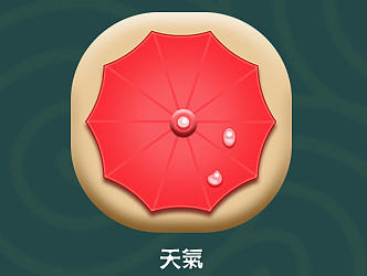 古韵主题icon