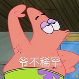 富强minzhuziyou的头像