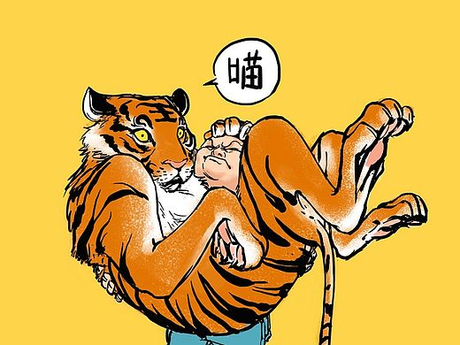 王の拥抱