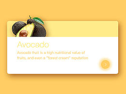 提示框设计规范