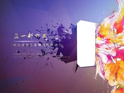 草宝堂（个人主页-ZMTM5NzEyNDg=） - 其他平面 - 站酷设计师EMOUAD原创素材 - 站酷ZCOOL