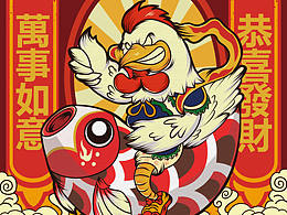 设计素材