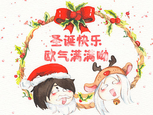 阴阳师同人-圣诞之鬼小白与鬼小黑