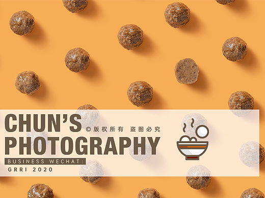 牛肉丸拍摄 | 电商生鲜-创意美食摄影 x 万有引力摄影