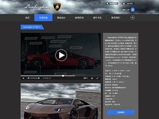 “蛮牛”网站(个人主页-ZNzc5OTM2MA==) - 企业官网 - 站酷设计师小小无尾鬼原创素材 - 站酷ZCOOL
