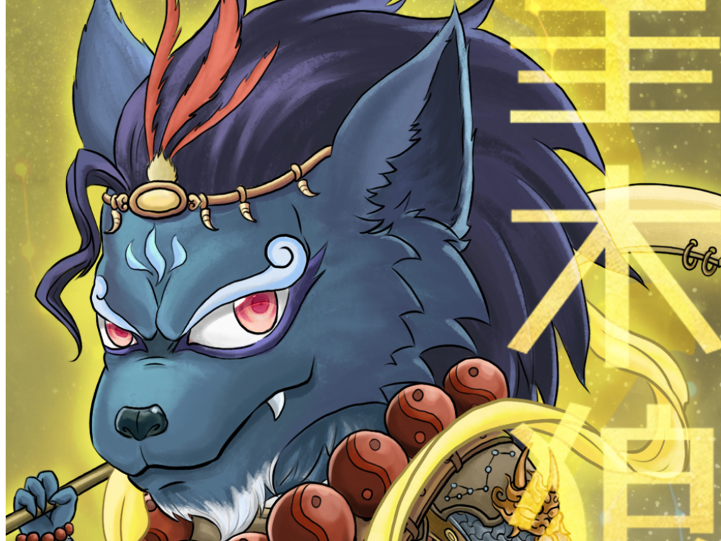 Q版二十八星宿之奎木狼_小王的画站酷ZCOOL