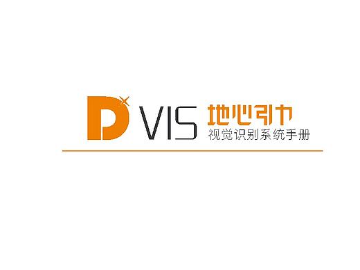企业VI