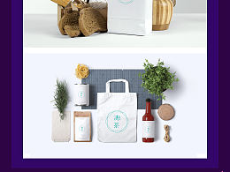 作品集—平面部分2