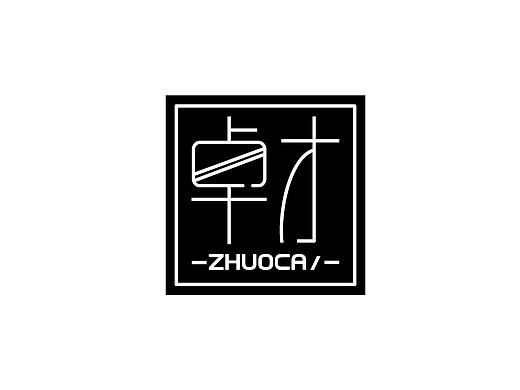 卓才-文化传播公司logo设计