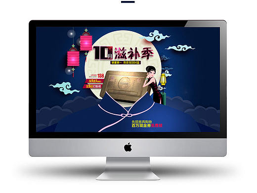 二级页面