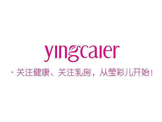 胸部套盒单张