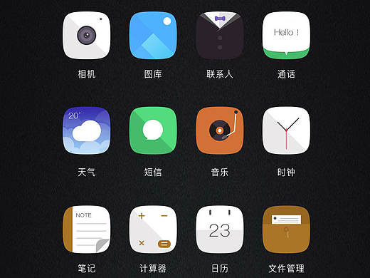 ICON-简切（个人主页-ZMTgwMDIzMzI=） - 图标 - 站酷设计师pheininic原创素材 - 站酷ZCOOL