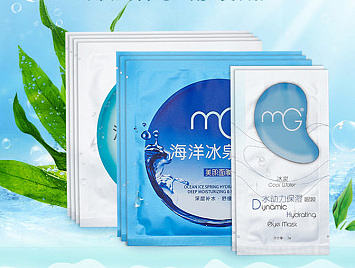 面膜详情页 护肤 化妆品 淘宝 天猫 宝贝详情页