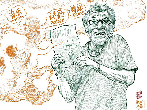 老葛的画～致敬法国漫画太师波顿！