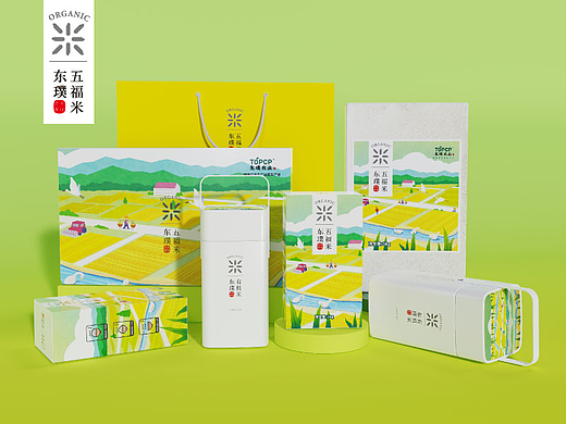 五福大米系列品牌包装设计