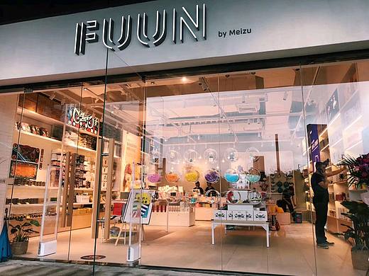 終于等到你?。。。▊€(gè)人主頁-ZMzY0MDc3MjA=） - 人文/紀(jì)實(shí)攝影 - 站酷設(shè)計(jì)師FUUNQ原創(chuàng)素材 - 站酷ZCOOL