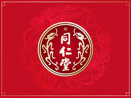 包装