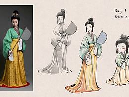 人物插画