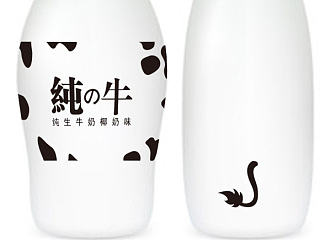 纯的奶（个人主页-ZNzYwMDM1Mg==） - 包装 - 站酷设计师Druid原创素材 - 站酷ZCOOL